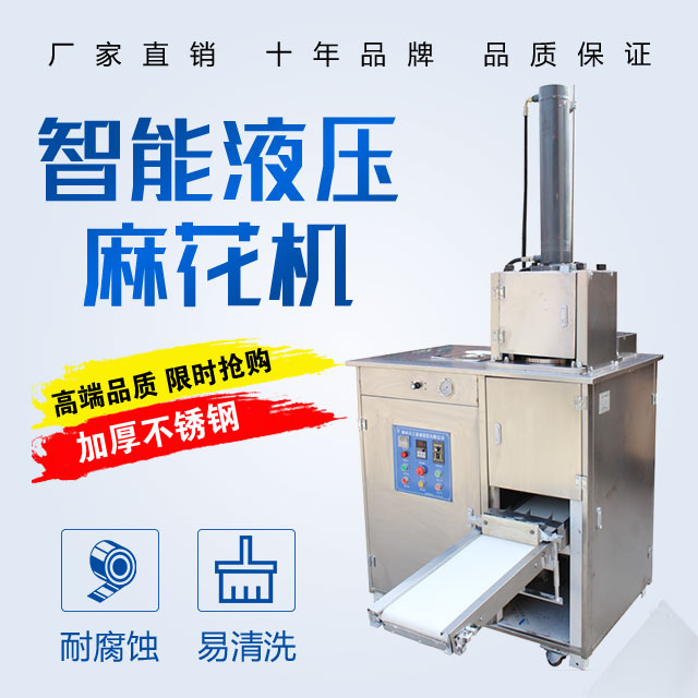 不要你覺(jué)得，我覺(jué)得你需要買(mǎi)一臺(tái)這樣的設(shè)備！